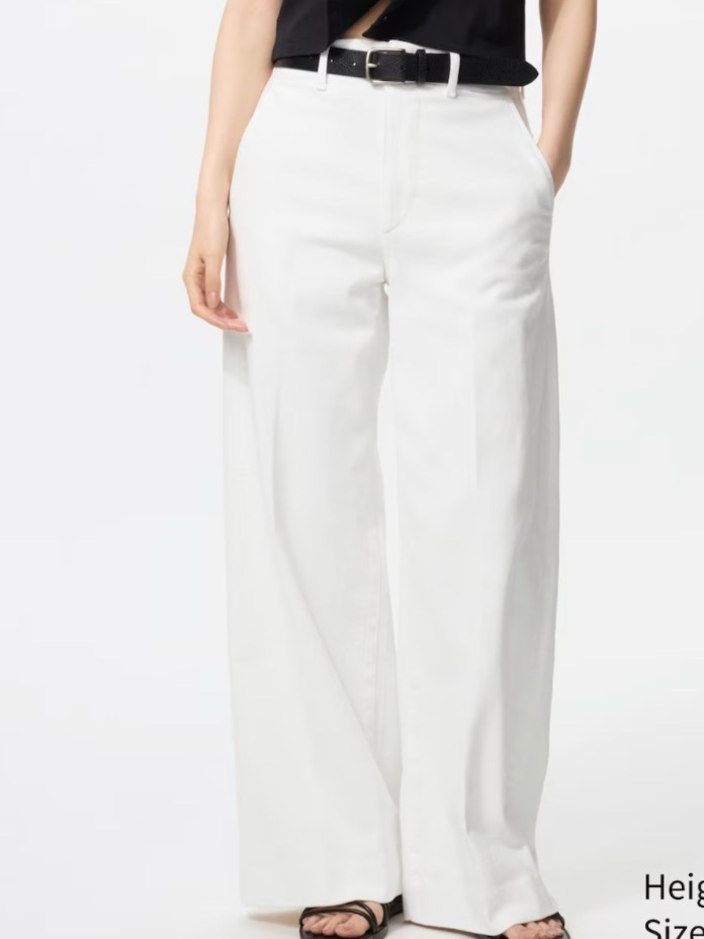NWT Uniqlo Wide Trouser Jeans